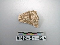 藏品(玉料)的圖片